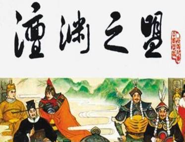 燕云十六州历史图片