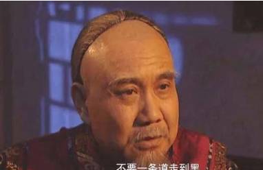 隆科多历史图片