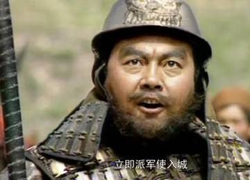 刘禅历史图片