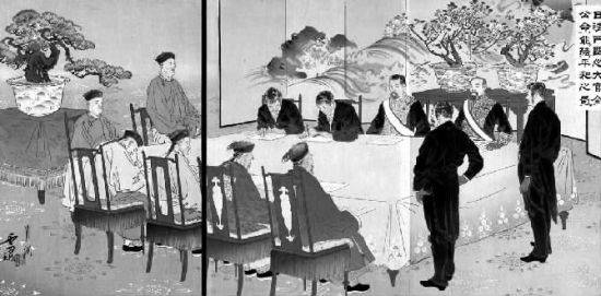 直视恶邻历史图片