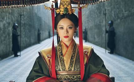 魏冉历史图片
