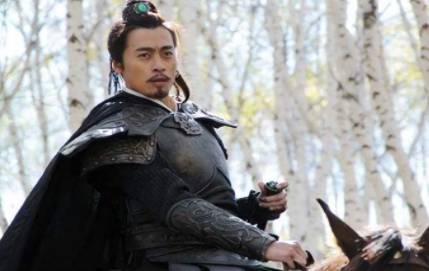 魏冉历史图片