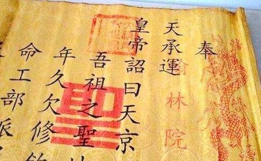 古代历史图片