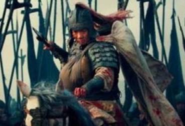 赵云历史图片