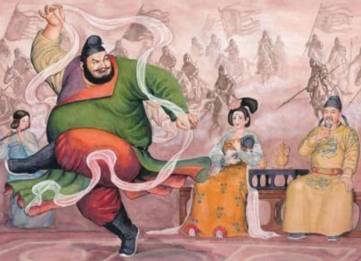 安禄山历史图片