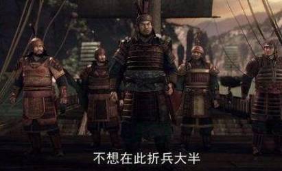 黄盖历史图片