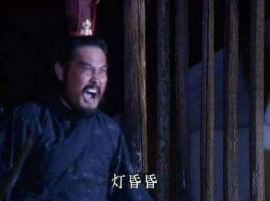 许褚历史图片