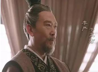刘璋历史图片