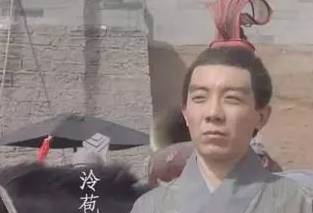刘璋历史图片