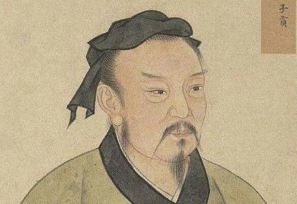 子贡历史图片