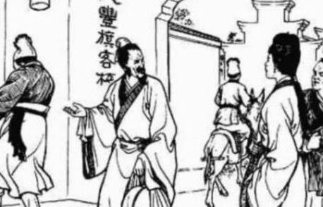 儒林外史历史图片