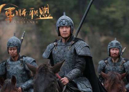 张郃历史图片
