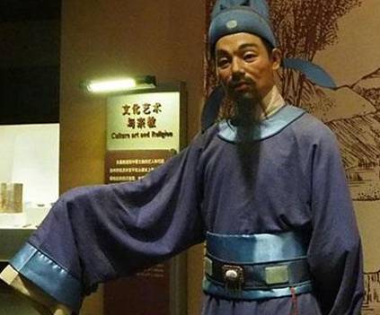 李绅历史图片
