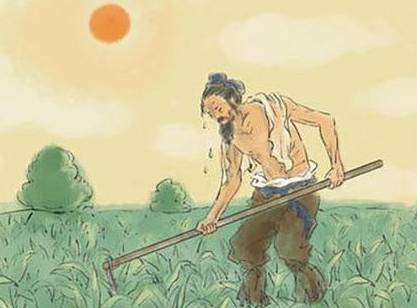李绅历史图片