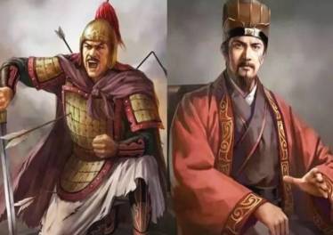 鬼谷子历史图片