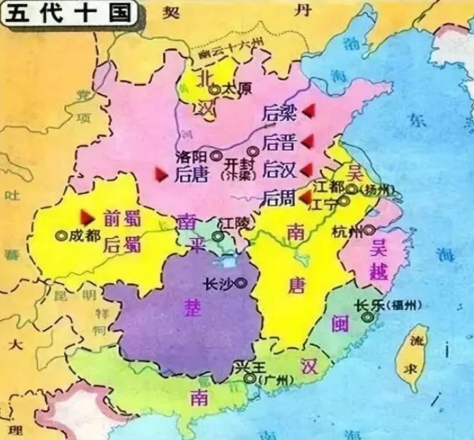 李存勖历史图片