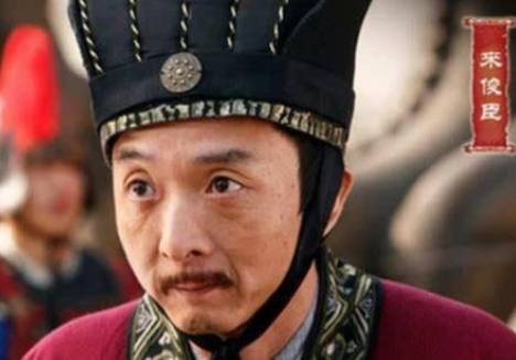 来俊臣历史图片