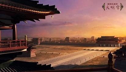 大明宫历史图片
