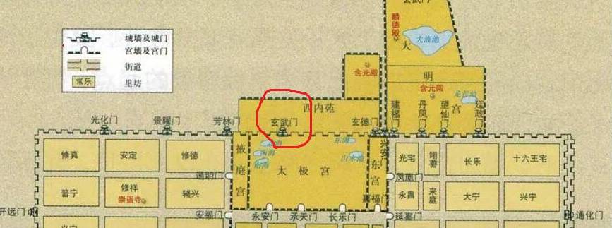 玄武门历史图片