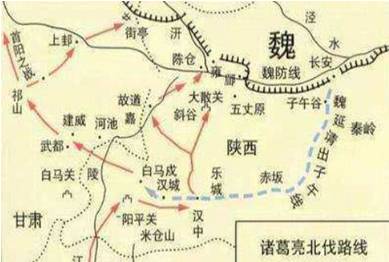 诸葛亮历史图片