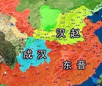 西晋历史图片