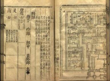 朱棣历史图片