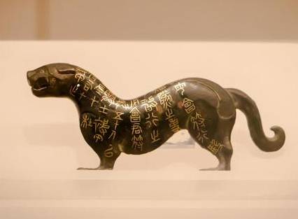 古代历史图片