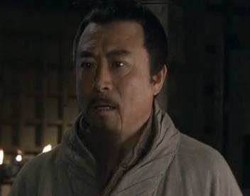 许攸历史图片