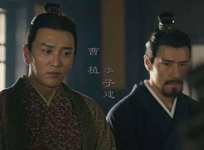 曹丕历史图片