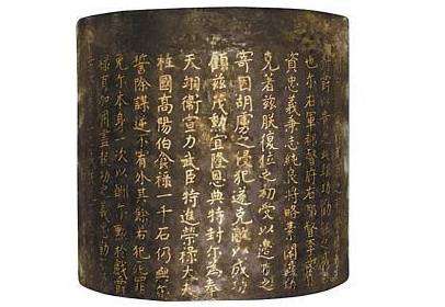古代历史图片