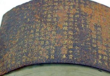 古代历史图片
