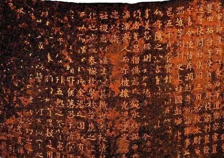 古代历史图片