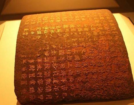 古代历史图片