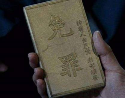 古代历史图片