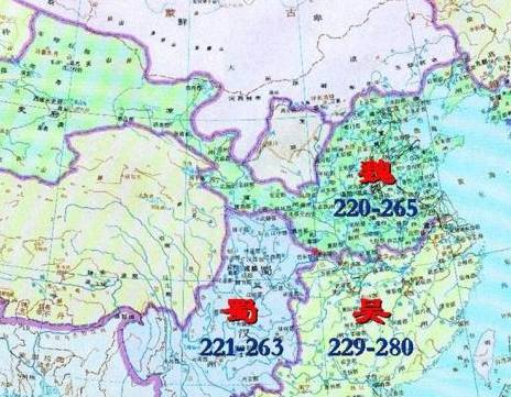 曹魏历史图片