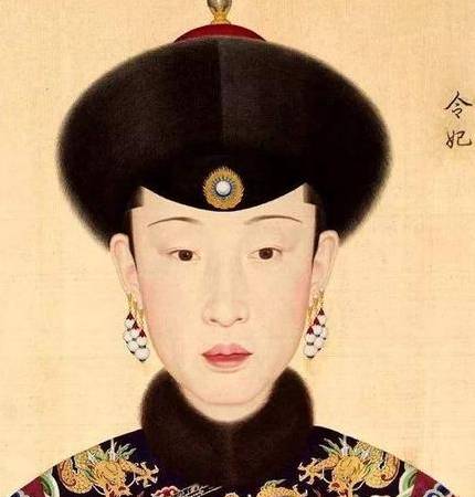 皇贵妃历史图片