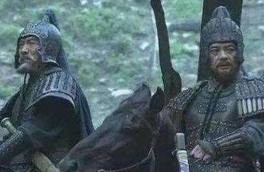 魏延历史图片