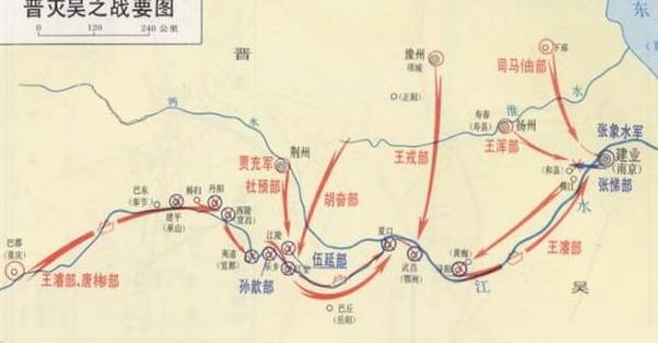 东吴历史图片