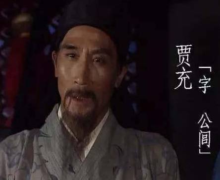 东吴历史图片