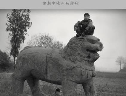 清朝历史图片