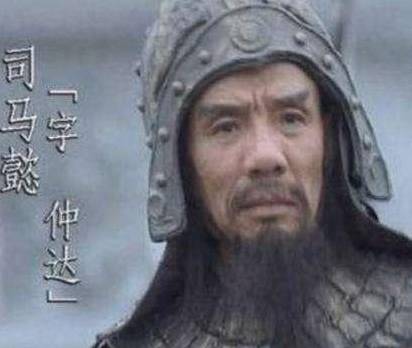 诸葛亮历史图片