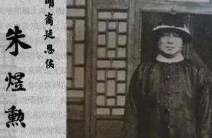 朱元璋历史图片