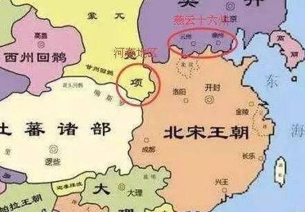 宋朝历史图片