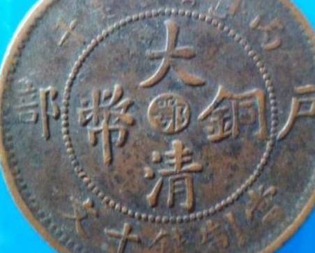 清朝历史图片