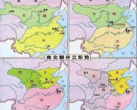北齐历史图片