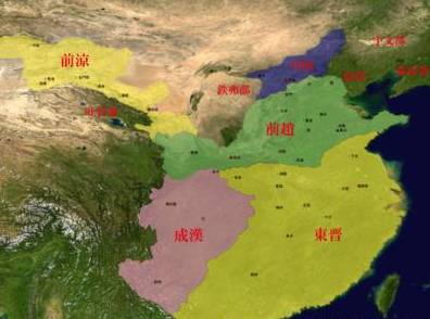 西晋历史图片
