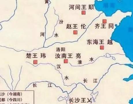 西晋历史图片