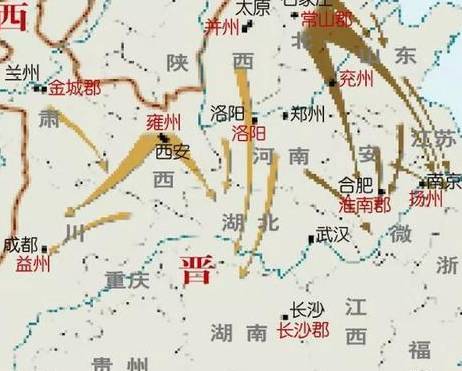 西晋历史图片