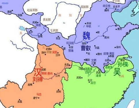 西晋历史图片