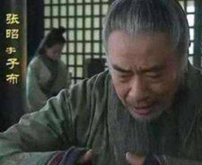 三国历史图片